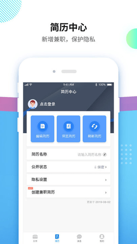 乐鱼体育app全站下载