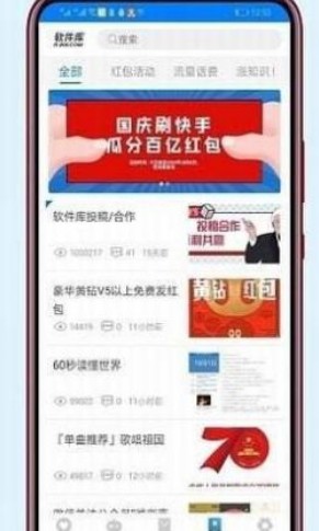 乐鱼体育最新版本登录