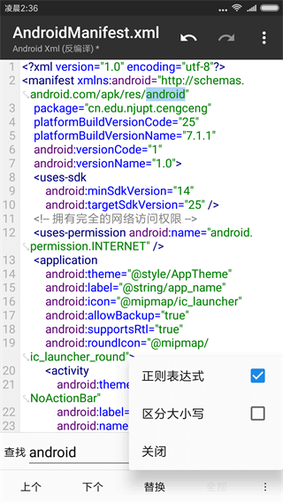 爱游戏登录ayx