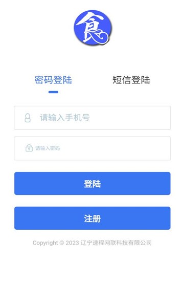 乐鱼网页上岸