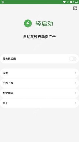 乐鱼app官方网站官方版下载