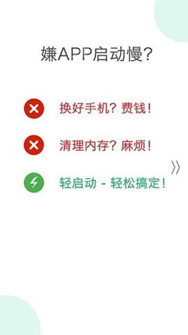 乐鱼app官方网站官方版下载