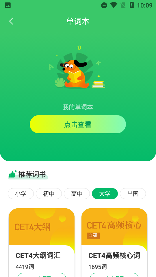 乐鱼app下载地址