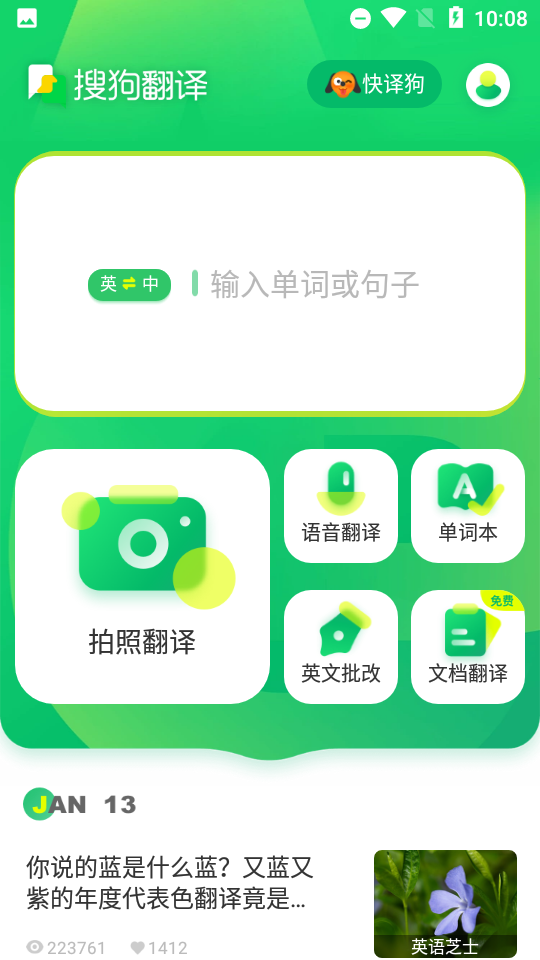 kaiyun下载app