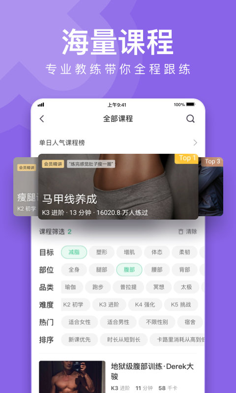 爱游戏ayx登录页面