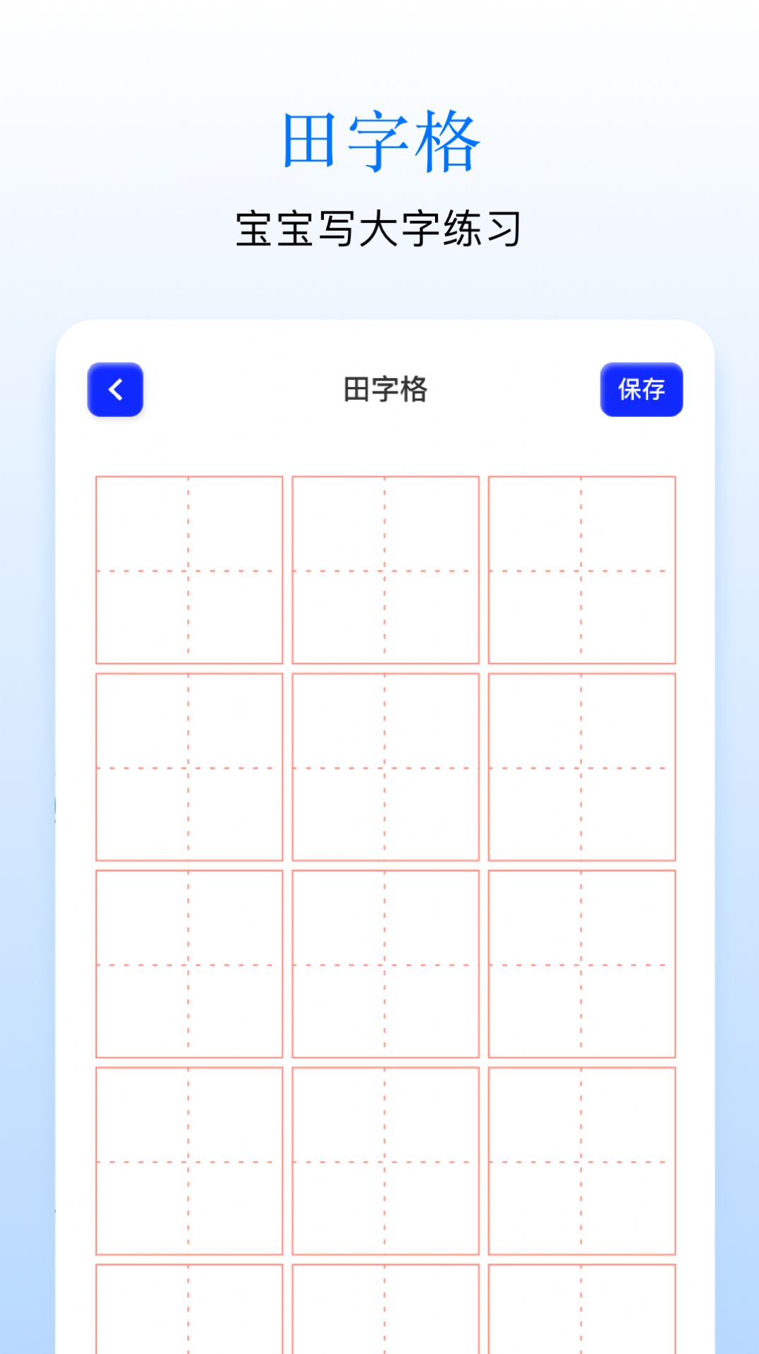 乐鱼app官网入口