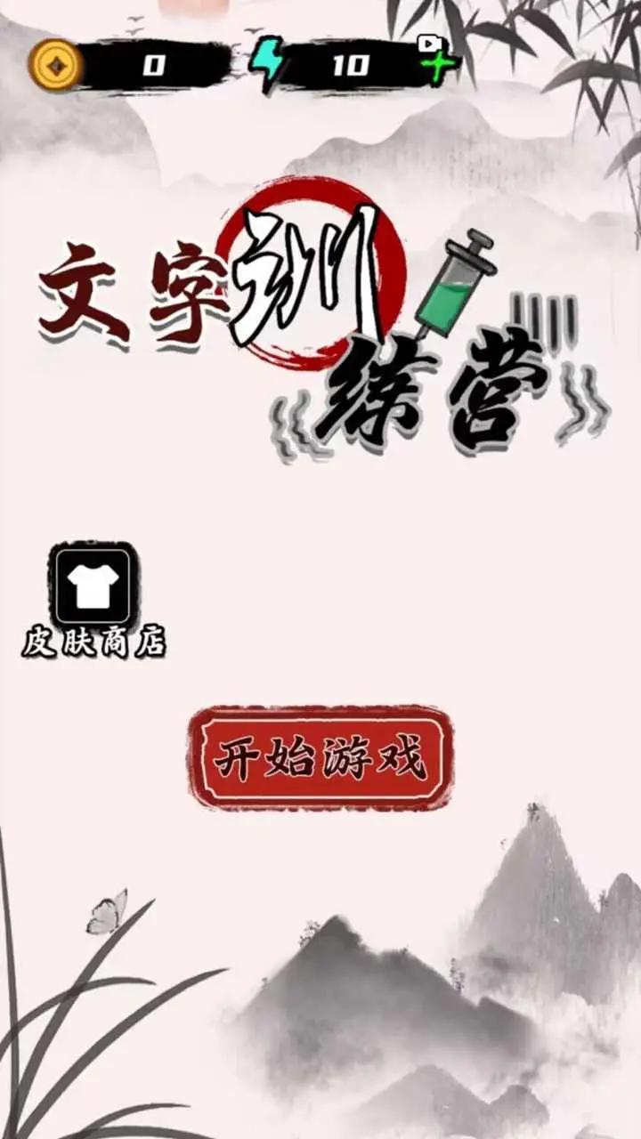 乐鱼全站app下载官网入口