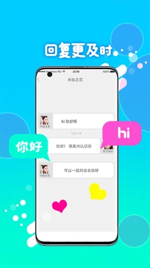 乐鱼综合体育app下载