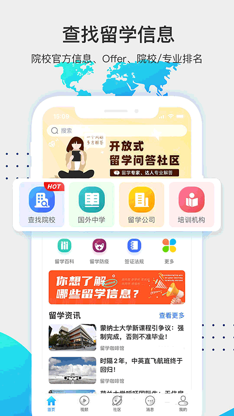 开云kaiyun体育app登陆