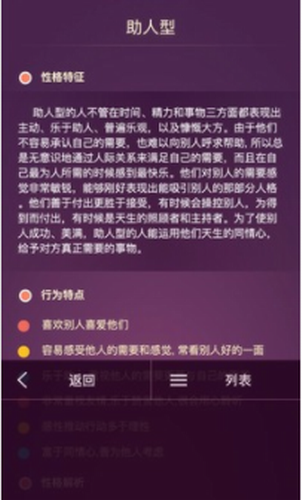 乐鱼·体育app