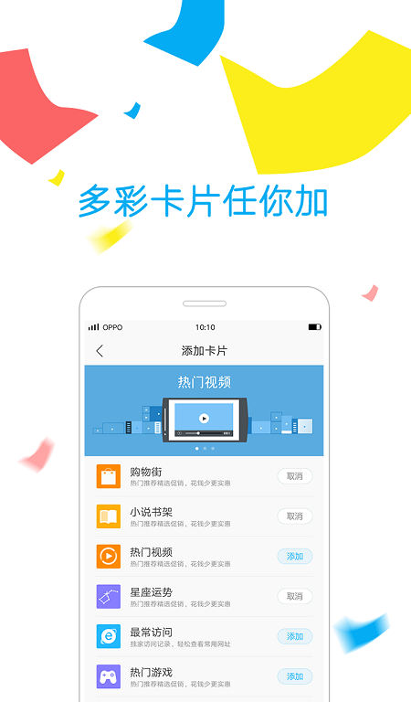 乐鱼体育app