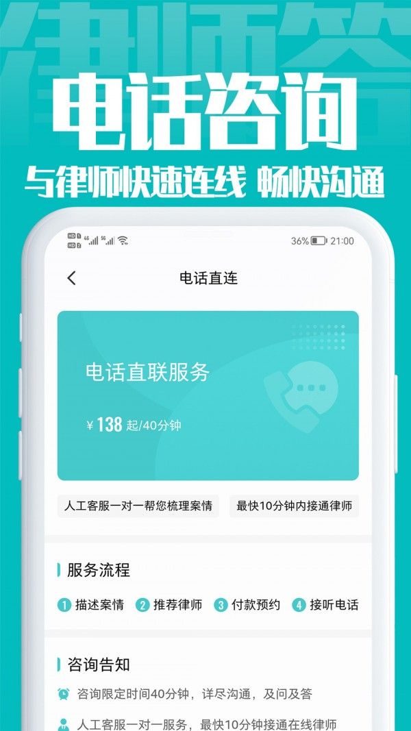 乐鱼全站网页版