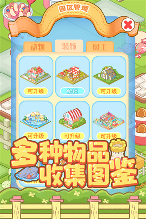 乐鱼体育app下载ap