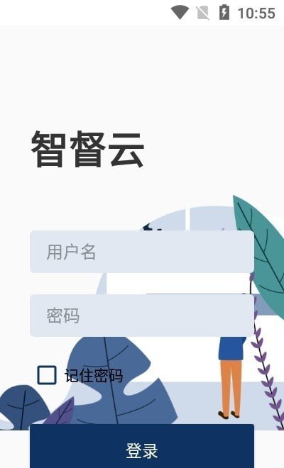 乐鱼在线登岸