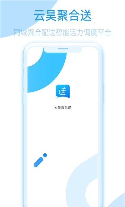 esball网上登录