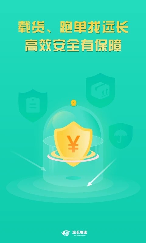 亚星游戏登录入口