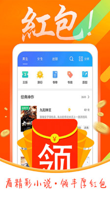 kaiyun全站app