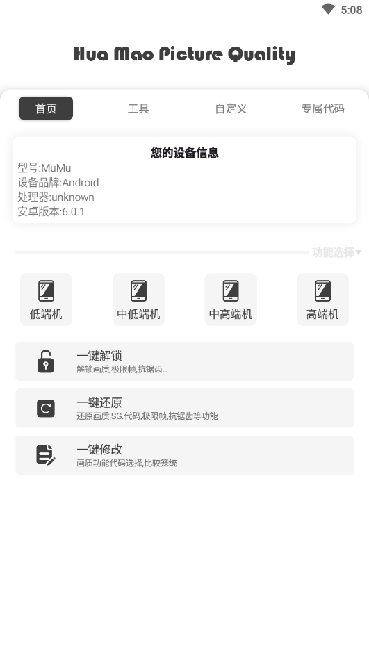 kaiyun官方下载app