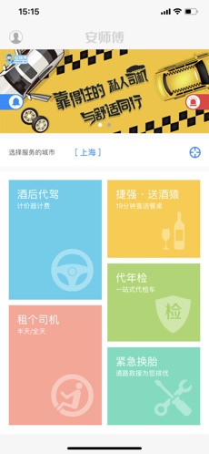 乐鱼综合app官方登录