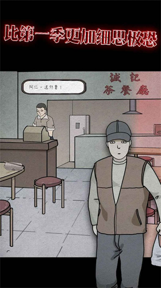 博亿娱乐游戏