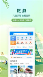 华体会网页登陆