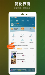 乐鱼app体育官网正式版