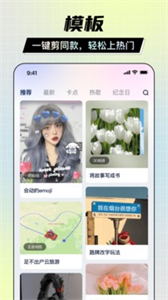 kaiyun全站app下载app下载