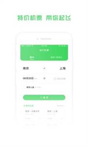 乐鱼app官方下载