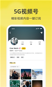 乐鱼网页版登录界面