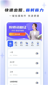 乐鱼最新app官方下载