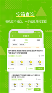 乐鱼网页版手机登录入口