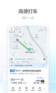 欢迎使用乐鱼app