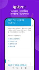 kaiyun全站app登录入口