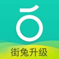 听果音乐手机版app下载装置