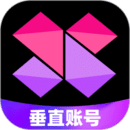 彩绳排序3D版下载安卓最新版