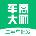 极限竞速地平线5下载安卓最新版