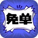 贺井号的奇妙冒险安卓版下载