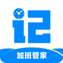 极限竞速地平线5下载安卓最新版