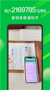 乐鱼·leyuapp