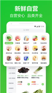 乐鱼体育app登录