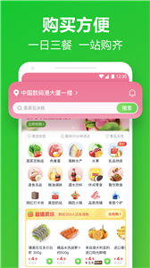 kaiyun体育app官网登录