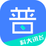 听果音乐app下载