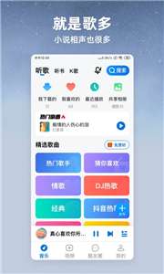 leyu·乐鱼体育app下载