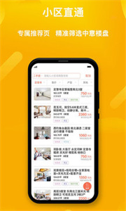 乐鱼app登录入口在线