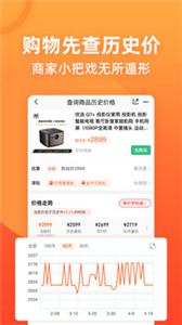 乐鱼综合app下载