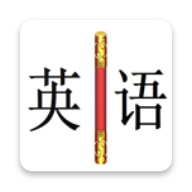 小学语文同步学app下载装置