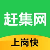 仙源南溪app下载装置