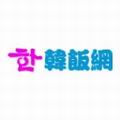 元气唤灵师手游最新2023下载