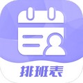 彩绳排序3D版下载安卓最新版