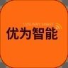 极限竞速地平线5下载安卓最新版